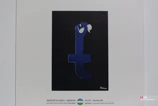 125478