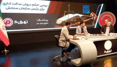 شکایت دانشجوی متقلب رئیس سازمان سنجش را از کار بیکار کرد