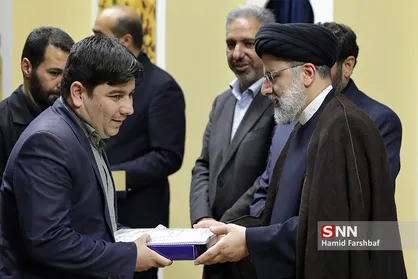 همایش گرامیداشت روز عصای سفید در حرم مطهر رضوی