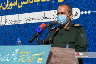 شثب