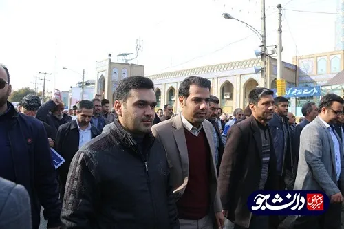 راهپیمایی دانشگاهیان دانشگاه صنعتی کرمانشاه