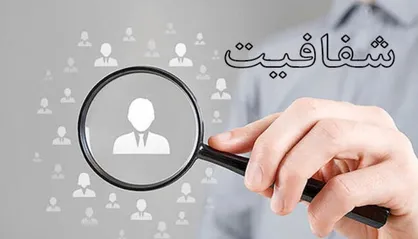انتقادات ۳ تشکل دانشجویی دانشگاه بناب به مدیران این دانشگاه/ دانشجویان خواستار شفافیت مالی هزینه&zwnj;های دانشگاه شدند