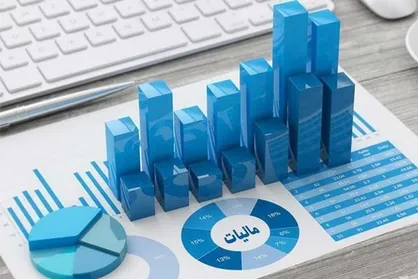 تحقق کامل درآمد&zwnj;های مالیاتی در سال ۱۴۰۳