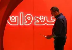 خندوانه با بازیگران 