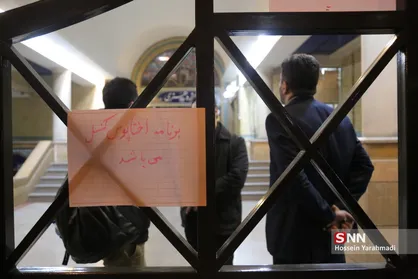 لغو رونمایی از مستند اختاپوس با موضوع مافیای خودرو