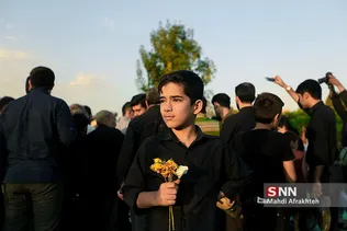 گمنامی