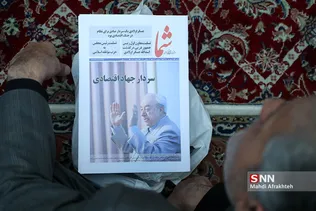 مراسم ختم اسدالله عسگر اولادی