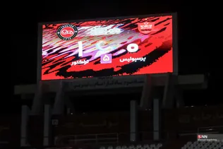 234234