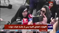 بهروز آذر: تصور مخالفت مجلس با قانون خشونت علیه زنان را نداریم / اگر تا امروز این قانون تصویب نشده کوتاهی ما بوده است