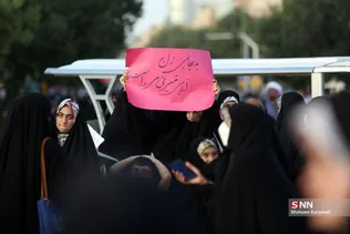 تجمع بزرگ خانوادگی شکوه حیا در قم