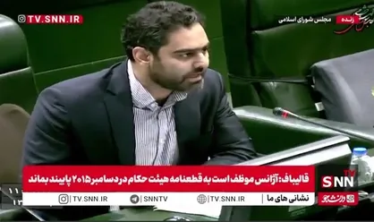 ثابتی: آقای &laquo;هادی خانی&raquo; باید به خاطر تحلیل&zwnj;های غلط و فلج کننده درباره FATF و CFT استعفا بدهد