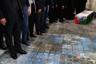 یفا