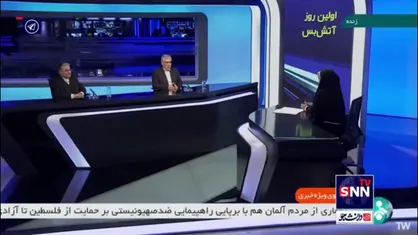 ظهره وند: امکان خداحافظی نتانیاهو زیاد است