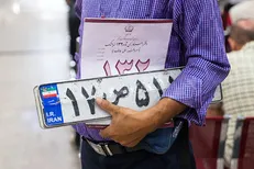 آغاز فعالیت شماره‌گذاری‌ها از فردا