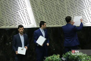 انتخابات هیئت رئیسه مجلس شورای اسلامی