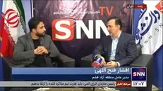 اختصاص ۳ هزار تخت اقامتی جزیره قشم برای گردشگران جام جهانی قطر