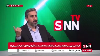 کارشناس مسائل سیاسی: پایه ذهنی جریان روشنفکری، ما نمی&zwnj;توانیم و ما ضعیفیم است