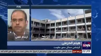 کارشناس مسائل عراق: امروز در عراق در مورد اخراج نیرو&zwnj;های آمریکایی از خاک کشور، میان دولت و مجلس اتفاق نظر وجود دارد