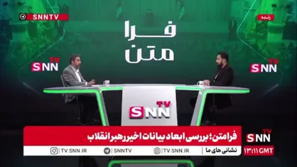 صالحی: حمله به پایگاه العدید اقدام کمی نبود