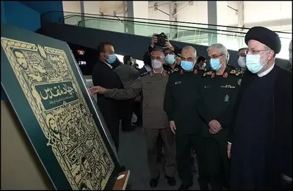 رونمایی از بیانات رهبر معظم انقلاب درباره دفاع مقدس در &laquo;جهاد مقدس&raquo;