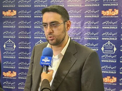 ثبت&zwnj;نام ششمین دوره آزمون استخدام بخش خصوصی آغاز شد