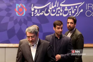 نخستین همایش مواجهه با آسیب های اجتماعی از دیدگاه اسلام