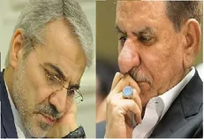 پالس دولت به خارجی‌ها برای ادامه فشار اقتصادی؟!