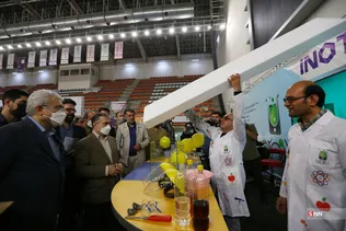 اینوتکس