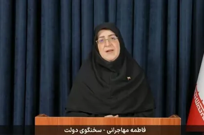 سخنگوی دولت: هیچ کمبودی در کالاهای اساسی وجود ندارد&nbsp;