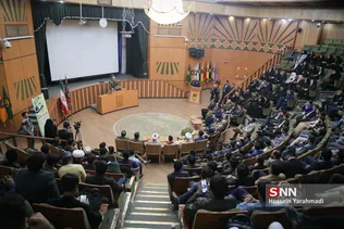 دانشگاه دافوس