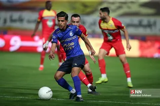 ا5