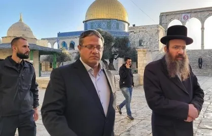 هشدار اسرای فلسطینی به بن گویر: منتظر جنگ آزادسازی باش!