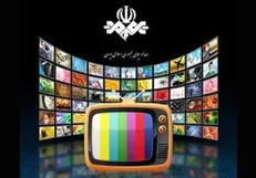 اعلام فیلم‌های سینمایی در آخرین هفته اردیبهشت ماه