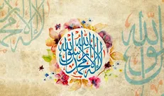 خوشبختی در گرو بهره بردن از علم و دانش