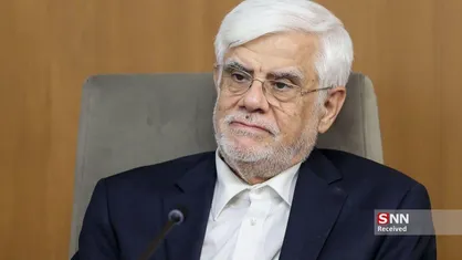 هشدار دانشجویان دانشگاه تهران به معاون اول رئیس&zwnj;جمهور درباره تعلل در توسعه هوش مصنوعی