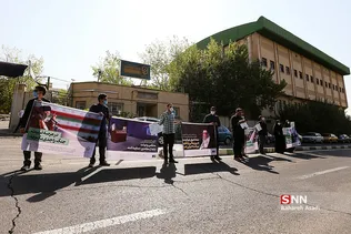 تجمع اعتراضی بسیج دانشگاه فرهنگیان
