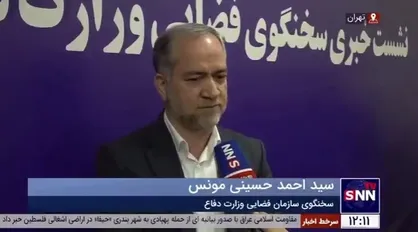 سخنگوی سازمان فضایی وزارت دفاع: حضور شرکت&zwnj;های خصوصی در حوزه صنایع فضایی محدودیتی ندارد