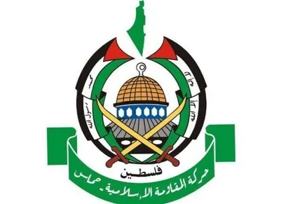 حماس: گزارش شورای صلح جانبدارانه است