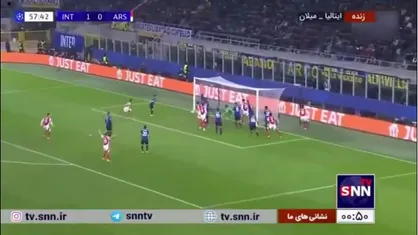 ضربه سر بوکایو ساکا را دومفریز از روی خط دروازه اینتر برگرداند