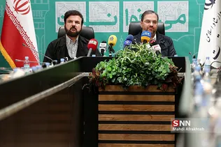 سیلشر