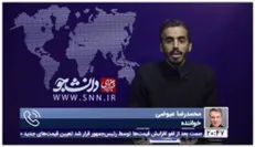 بررسی حضور چشمگیر خواننده های پاپ در سریال های نمایش خانگی به عنوان بازیگر