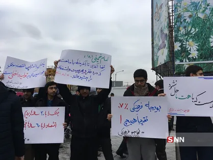دانشجویان مشهدی دوشادوش مردم در راهپیمایی ۹ دی حماسه آفریدند/ خط و نشان دانشجویان برای مفسدان اقتصادی!