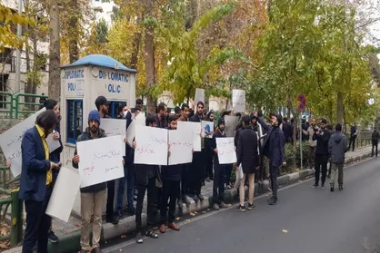 برگزاری تجمع دانشجویی در اعتراض به قطعنامه ضد ایرانی شورای&zwnj; حقوق&zwnj; بشر