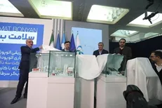 ۲۳ محصول فناورانه در دومین رویداد سلامت بنیان رونمایی شد