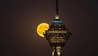 برج میلاد شنبه تعطیل است