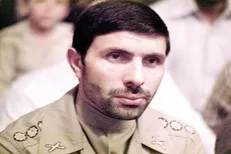 مراسم گرامیداشت بیست و چهارمین سالگرد شهید صیاد شیرازی برگزار شد