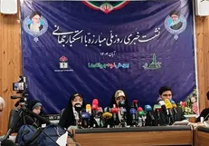 دانش‌آموزان در نشست خبری: ۱۳ آبان روز بیداری، مقاومت و فریاد برائت است