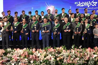 دانشجوی دانشگاه صنعتی اصفهان برگزیده شصتمین دوره جایزه بنیاد البرز