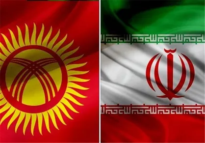 آمادگی قرقیزستان برای ادامه همکاری مشترک با ایران