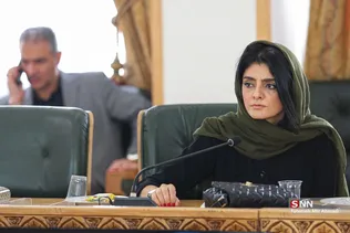 نشست